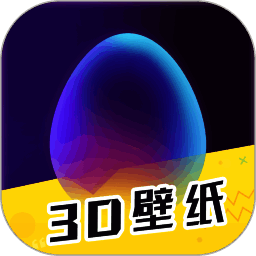 动态壁纸精选 大全app V1.0.3