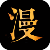 龙城漫画 V1.1