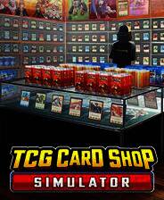 《TCG卡牌商店模拟器》电脑版