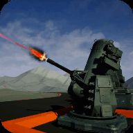 防空炮模拟器 汉化版 V2.1.8