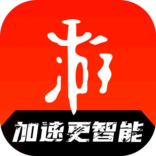 游侠网络加速器 V1.0.0
