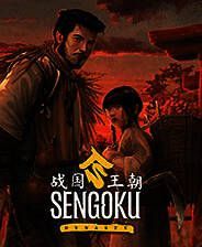 《战国王朝》免安装