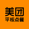 美团平板点餐 V1.5