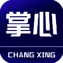 掌心长兴 V5.2.4