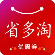 省多淘 V1.7.7