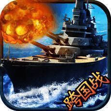 大洋征服者 V2.1.6