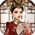 倾一世等一人 V1.4.4