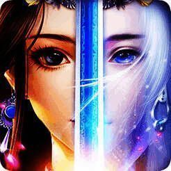 风云剑 V1.1