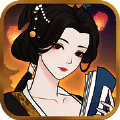 小小夜市锦绣钱程 V1.0