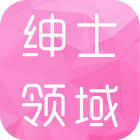 绅士领域 V1.5