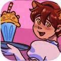 猫耳咖啡屋中国之家 V1.0