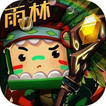 迷你世界 正版 V1.1.61