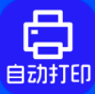 神奇照片自动美颜打印系统5.0.0.702