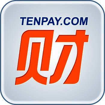 财付通 V3.1.4