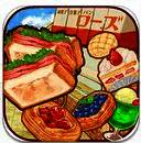 洋果子店ROSE2 2025最新版 V1.0.1c