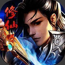 蜀山传OL V1.5