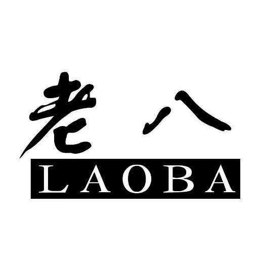 老八上号器 官方免费下载安装最新版 V1.0