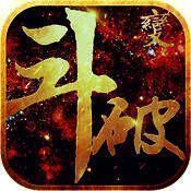 斗破苍穹变 V1.1