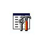 DataNumen Oracle Recovery官方版