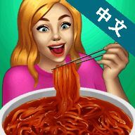 网红吃播模拟器 免广告版 V1.0.1