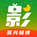 月亮影视大全 正版 V1.6.2