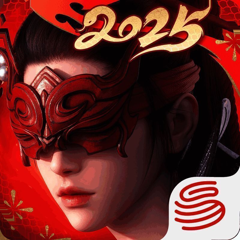 永劫无间 2025官服 V1.0.262342