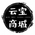 云宝云商 V1.0.4