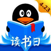 手机QQ阅读 V6.3.14