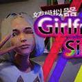 vam 下载安卓手机版 V1.0.98