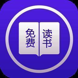 七夜阅读 V1.0.5