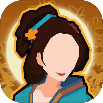 无悔入华夏 V1.1