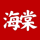 海棠文学城 2025最新版 V1.30.162