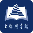 上海图书馆 V3.3.1