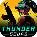 雷霆小分队 下载新版本 V6.9.3.32