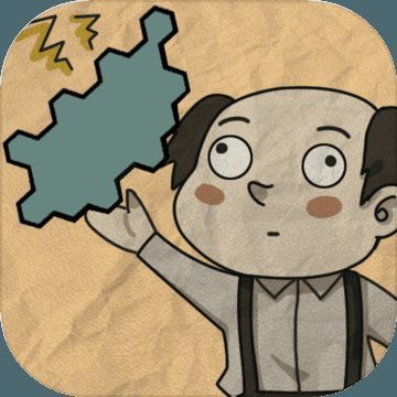 纸上谈兵模拟器 V1.3.5