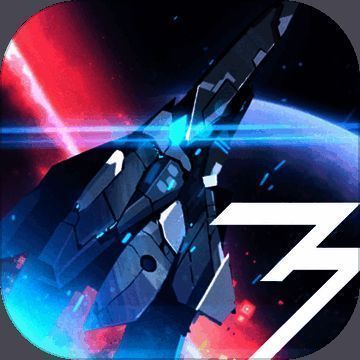 弹幕无限3 V1.2.4