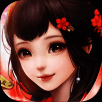 轩辕神剑 V1.2