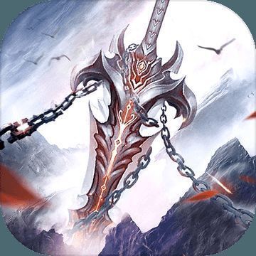 大道争锋 V1.4