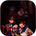 尸体派对：驭血 手机版 V1.0