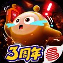 网易蛋仔派对 官网入口官服 V1.0.113