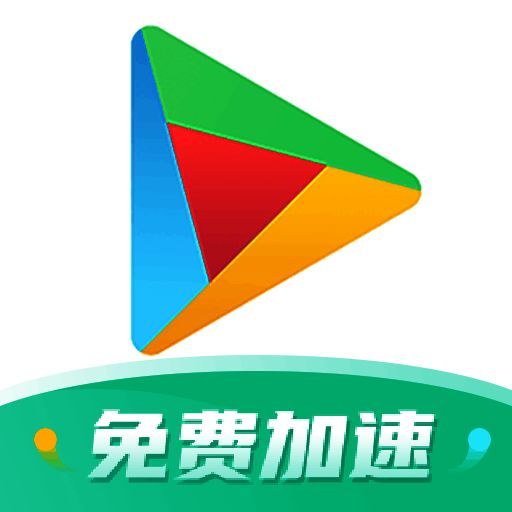 ourplay 加强版 V1.1.1