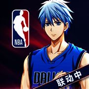 黑子的篮球：街头对决 V2.216