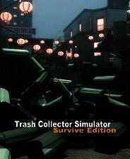 《垃圾收集模拟：生存版》官方版