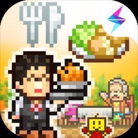 美食梦物语 正版 V1.20