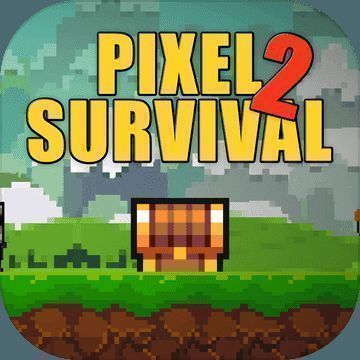 像素生存游戏2 无限钻石版 V1.987