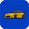 像素赛车手 正版下载 V1.2.5