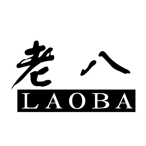 老八上号器 数据号下载 V1.0