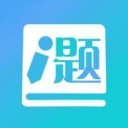 厚大爱题库 V1.0.3