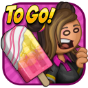 老爹冰棒店 官方汉化版 V1.0.1