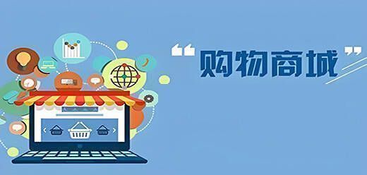 苹果购物app大全